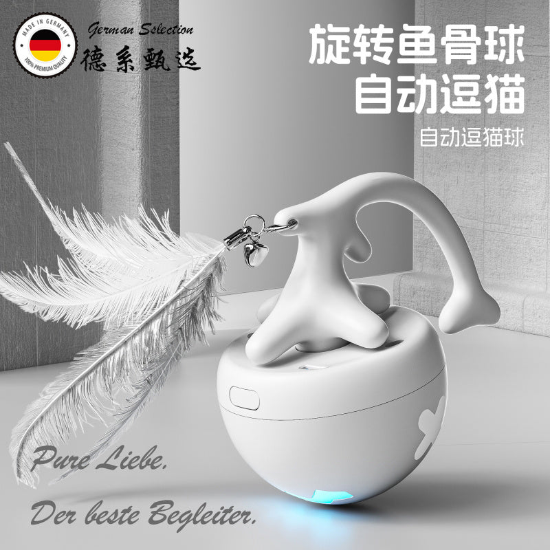 智能滚球宠物玩具