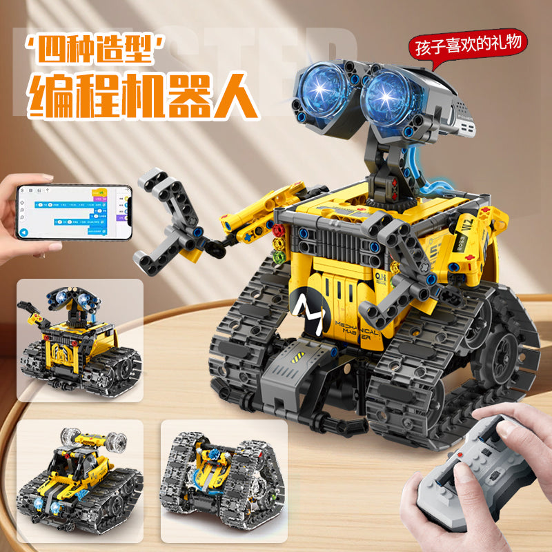 电子积木益智套装