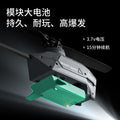 迷你智能跟随无人机