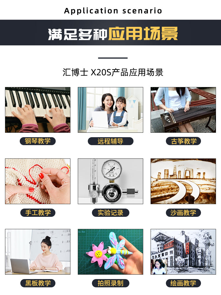 1080P 高清网络摄像头