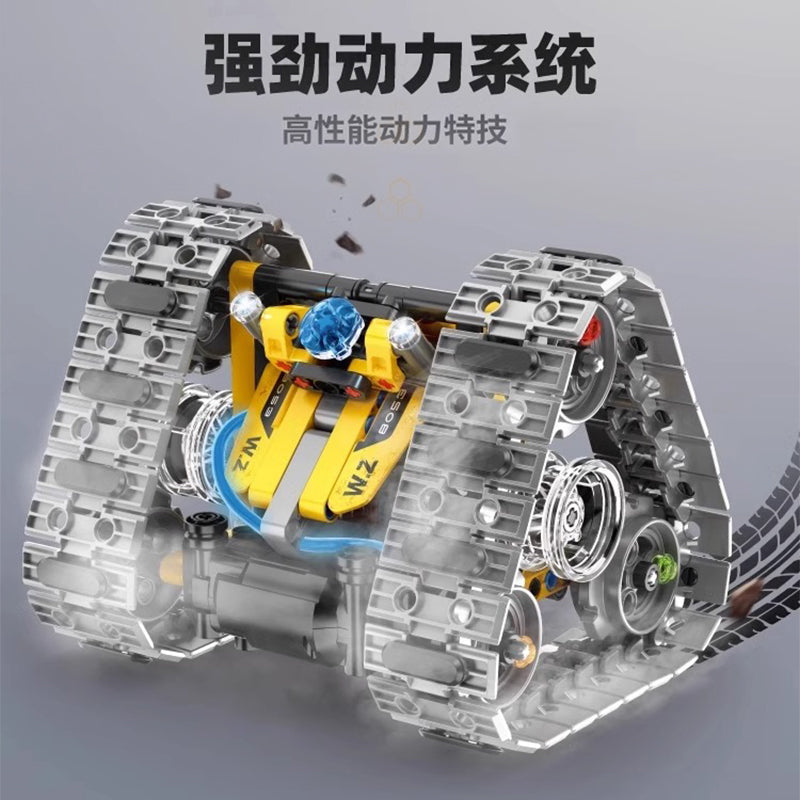 电子积木益智套装