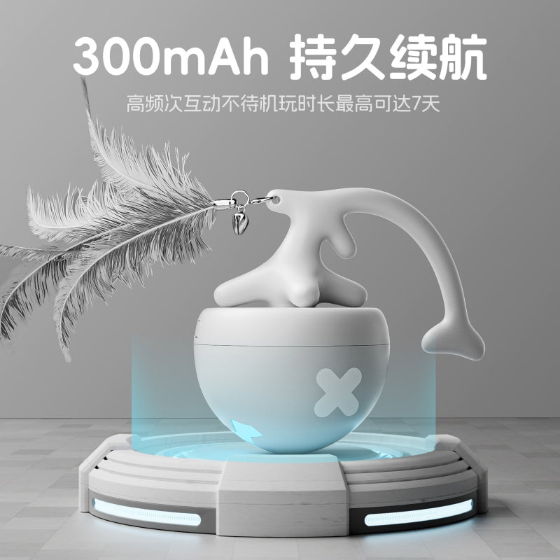 智能滚球宠物玩具