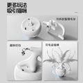 智能滚球宠物玩具