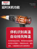 可调温热风枪