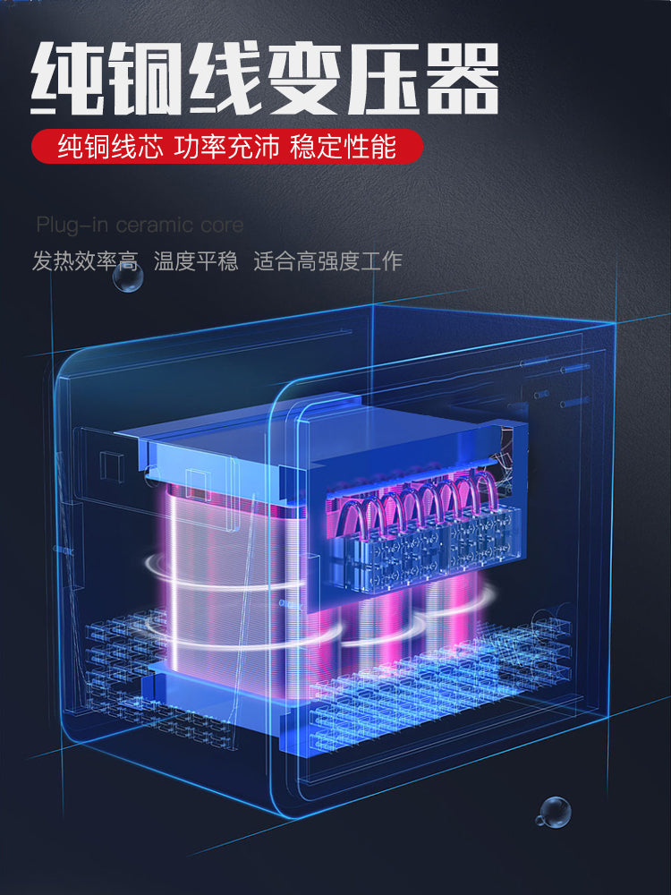 恒温可调电烙铁焊台