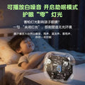 语音助手对话玩偶