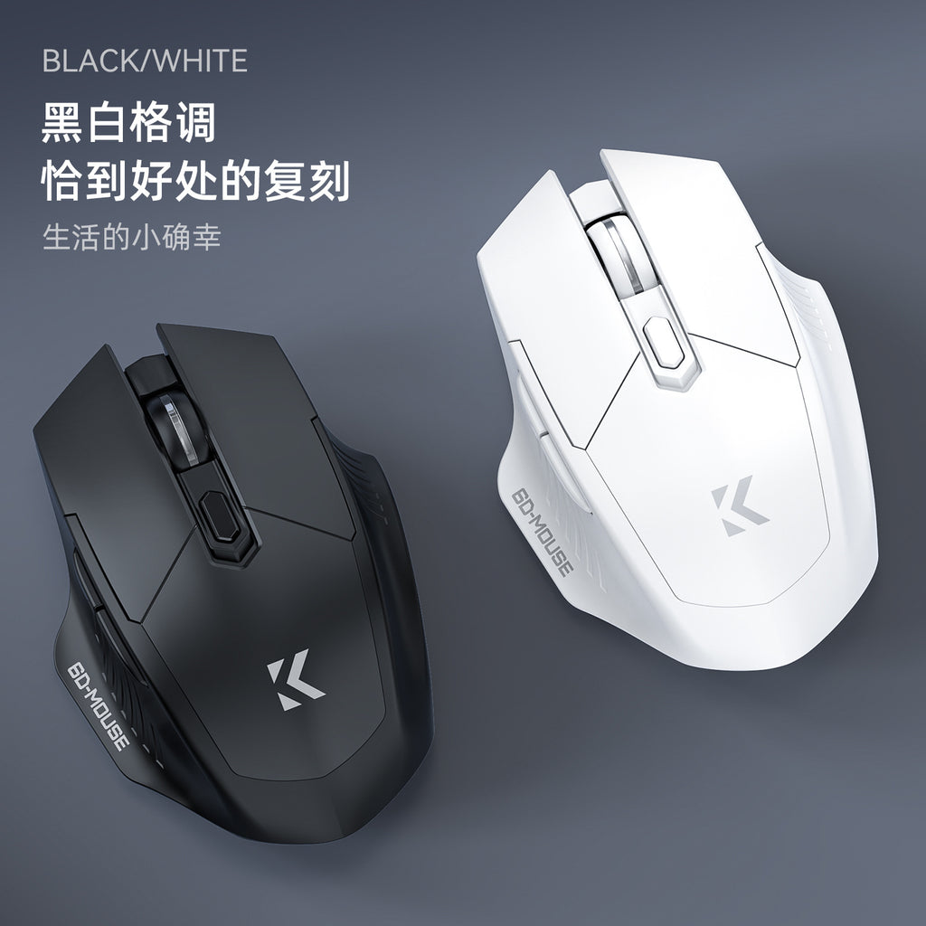 M100 静音无线鼠标