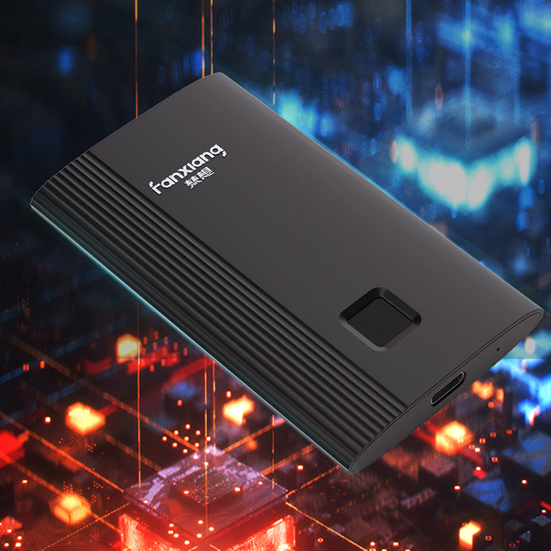 Pro系列高速移动固态硬盘