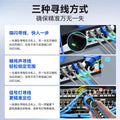 网络线缆测试仪