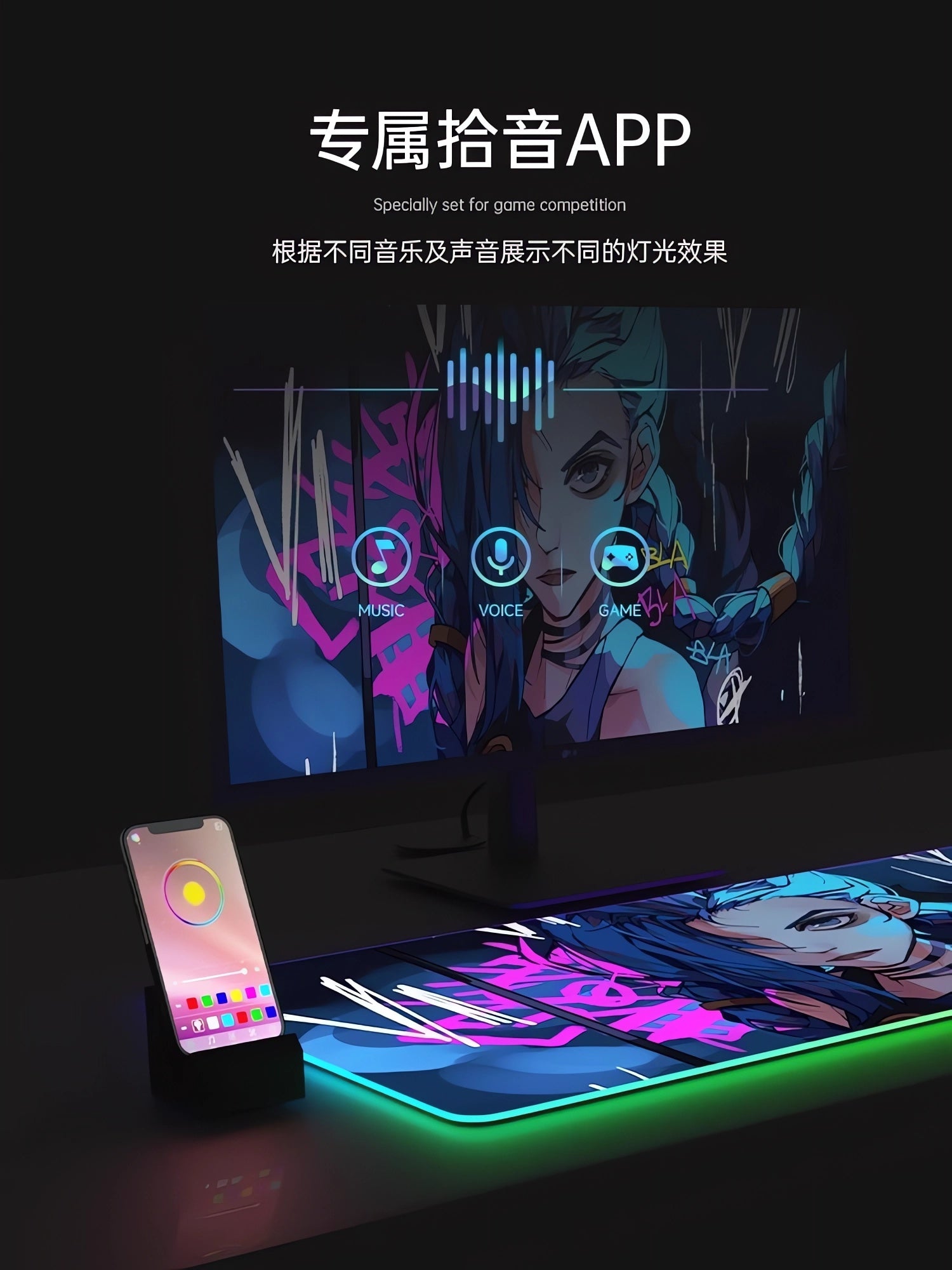 XL超大游戏鼠标垫