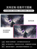 XL超大游戏鼠标垫