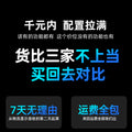 4K 运动相机